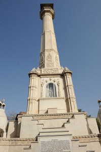 At a height of 82 feet this is the highest Jain Manasthambha in the world